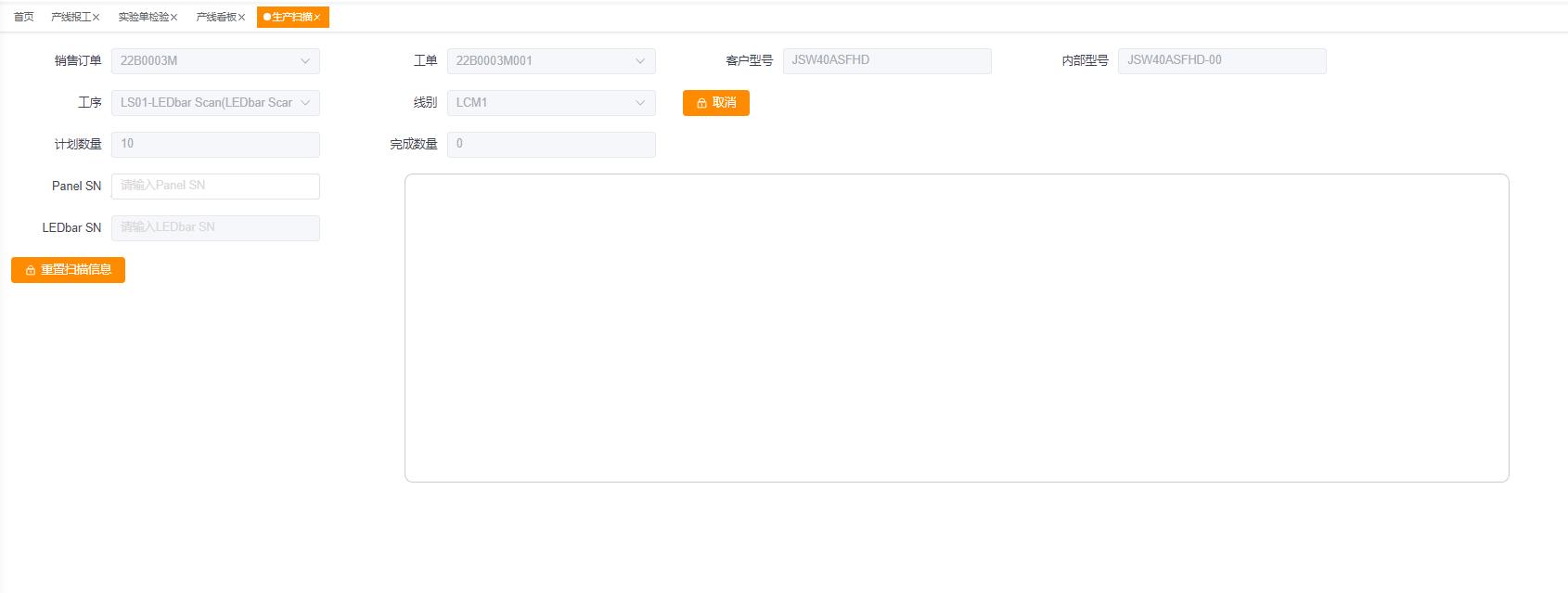 环球360(中国集团)官方网站