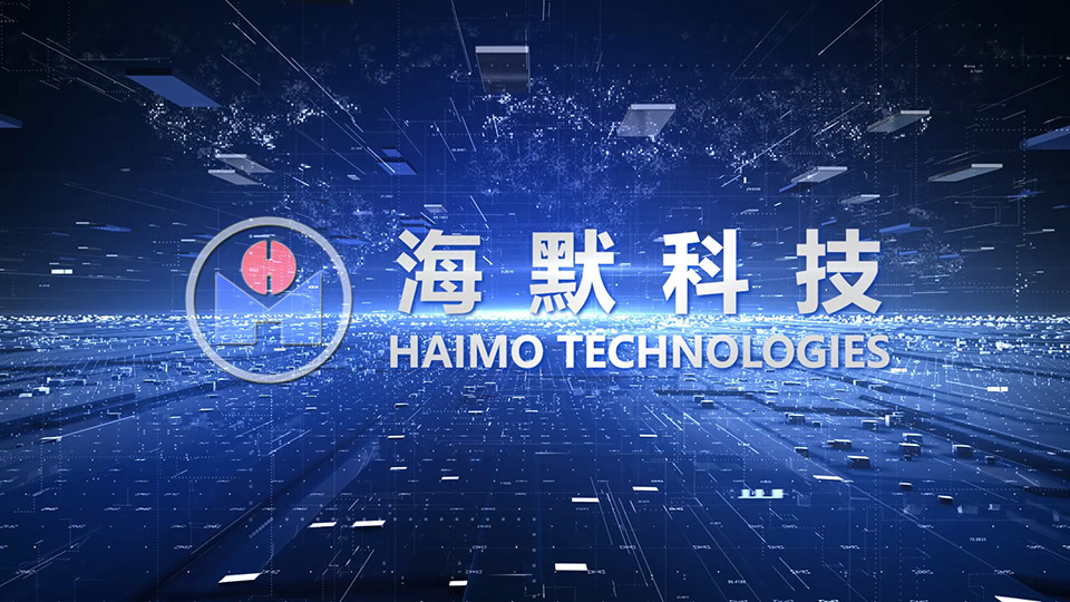 环球360科技集团宣传片