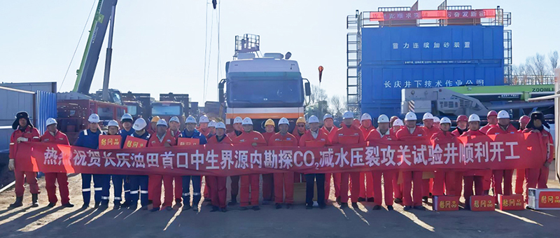 环球360(中国集团)官方网站