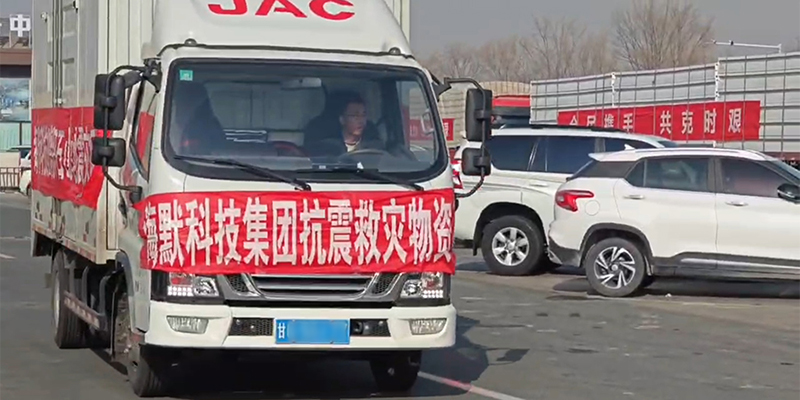 环球360(中国集团)官方网站