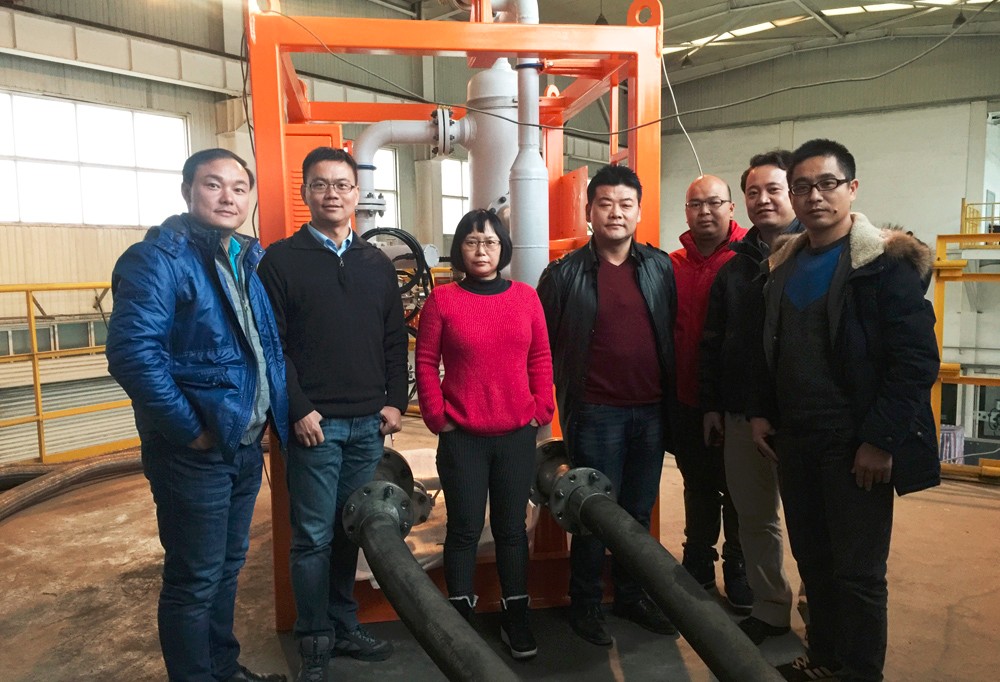 环球360(中国集团)官方网站