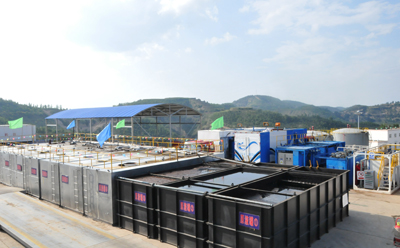 环球360(中国集团)官方网站