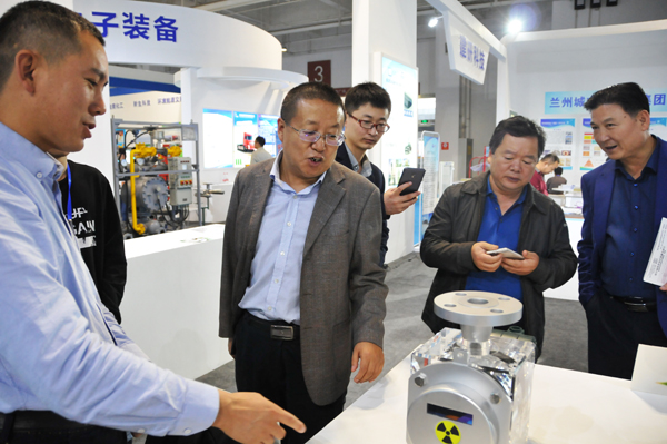 环球360(中国集团)官方网站