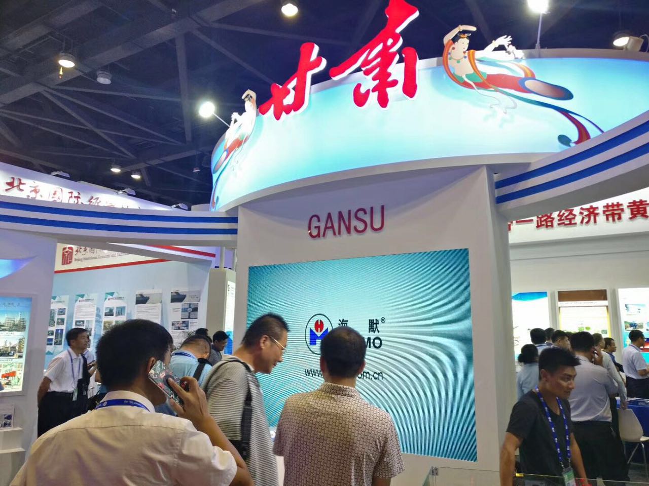 环球360(中国集团)官方网站