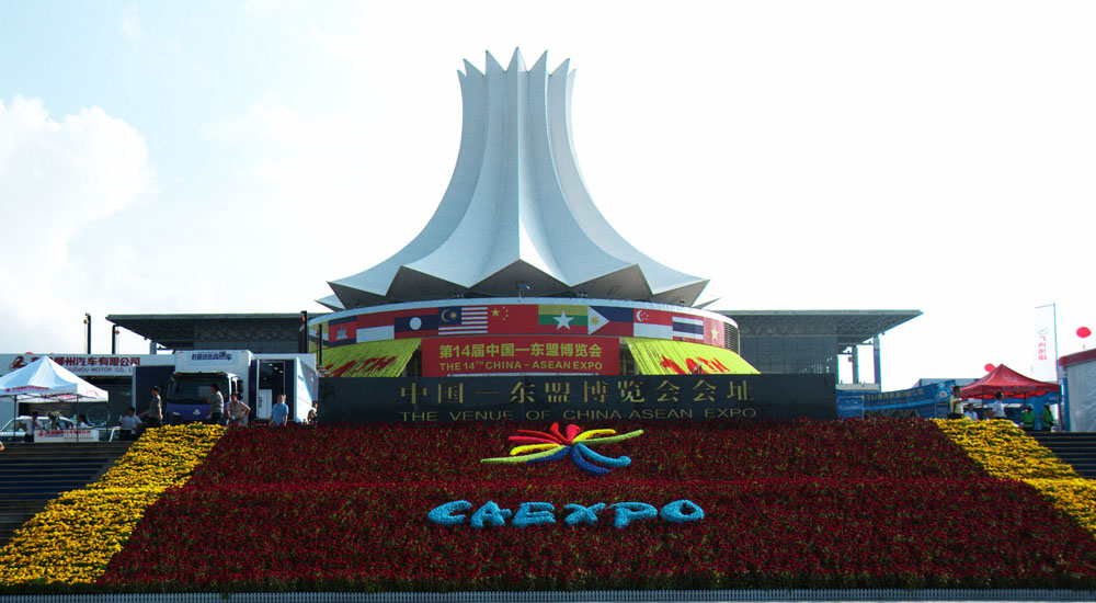 环球360(中国集团)官方网站