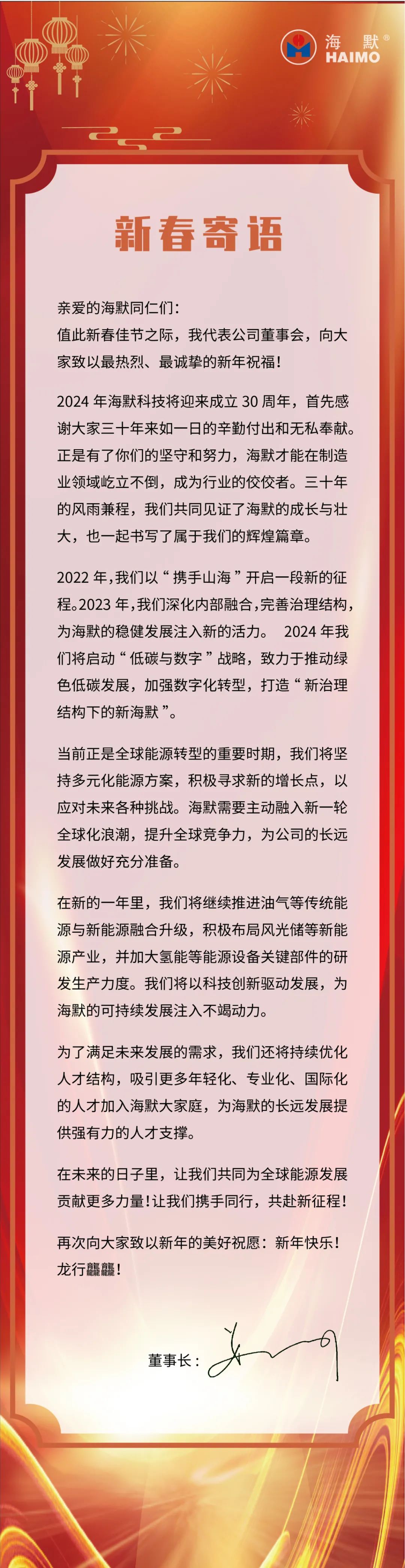 环球360(中国集团)官方网站