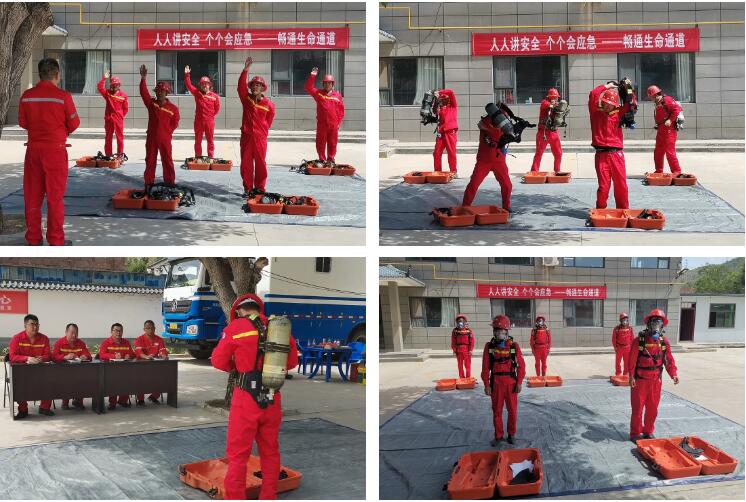 环球360(中国集团)官方网站