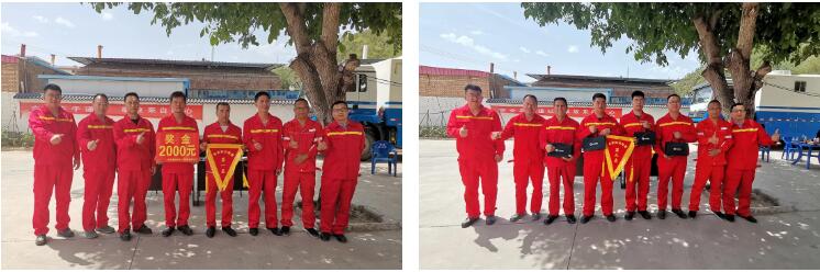 环球360(中国集团)官方网站