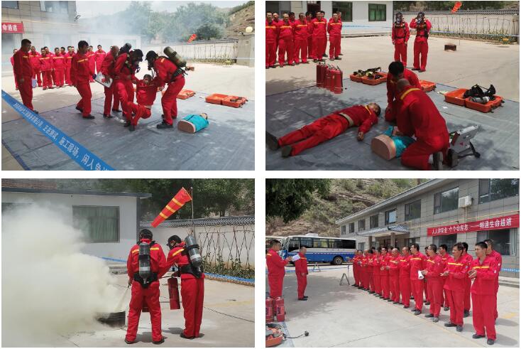 环球360(中国集团)官方网站