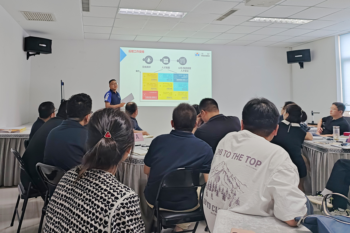 环球360(中国集团)官方网站