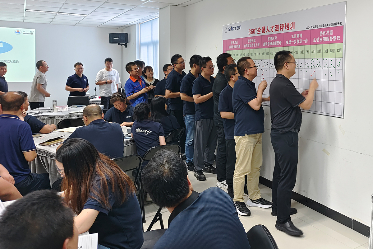 环球360(中国集团)官方网站