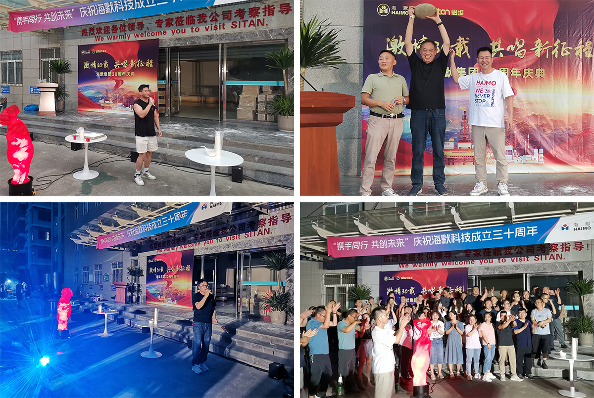 环球360(中国集团)官方网站