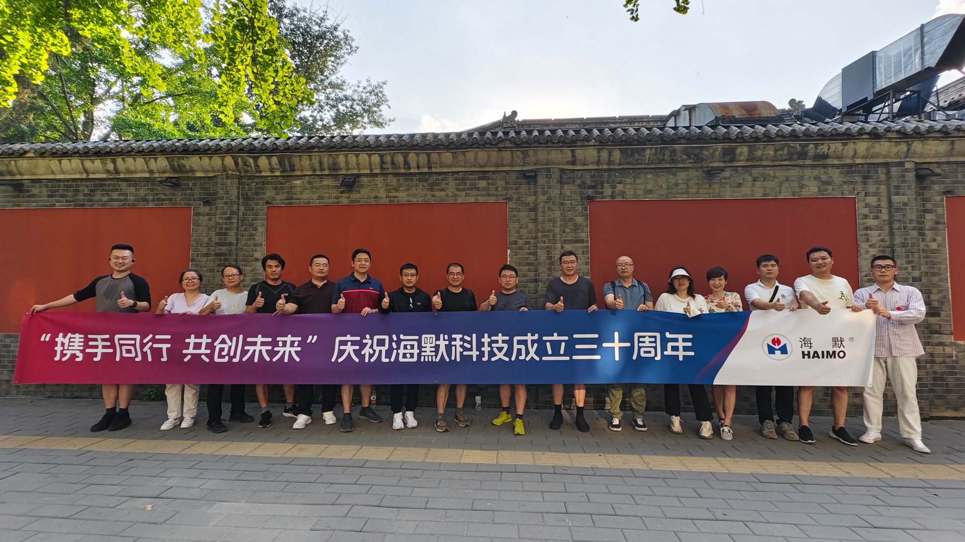 环球360(中国集团)官方网站