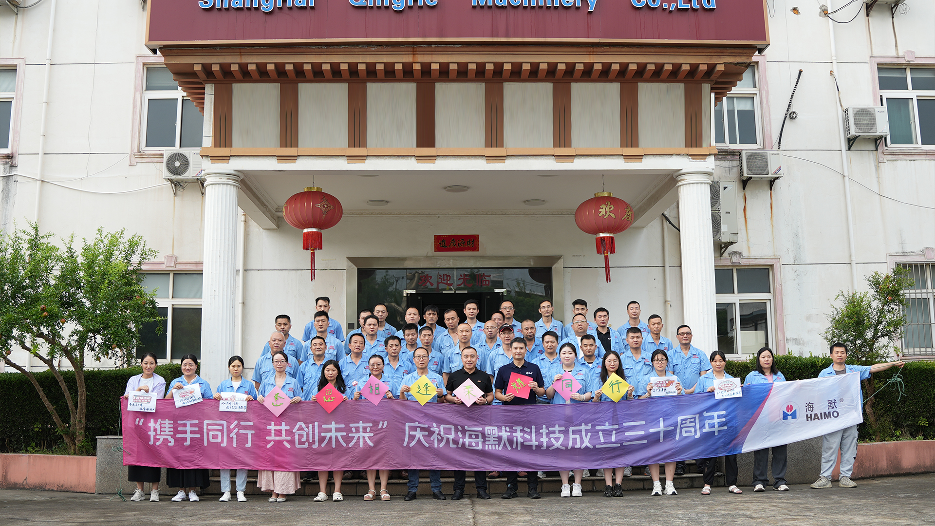 环球360(中国集团)官方网站