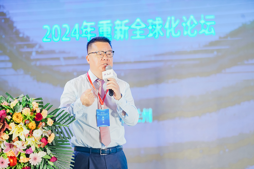 环球360(中国集团)官方网站