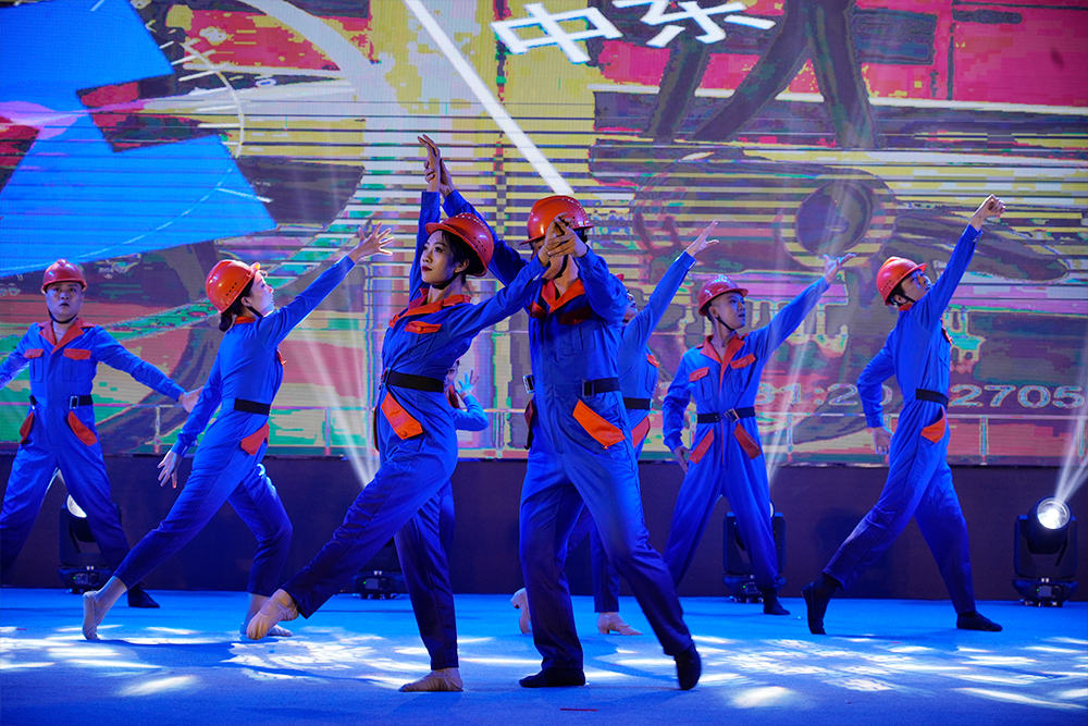 环球360(中国集团)官方网站