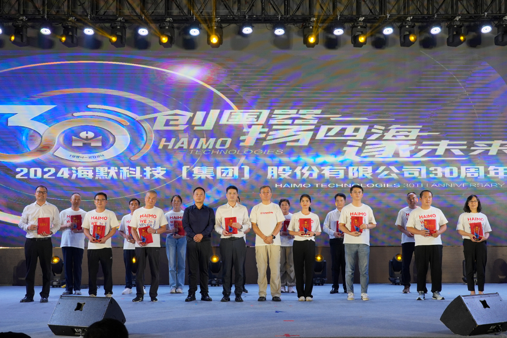 环球360(中国集团)官方网站