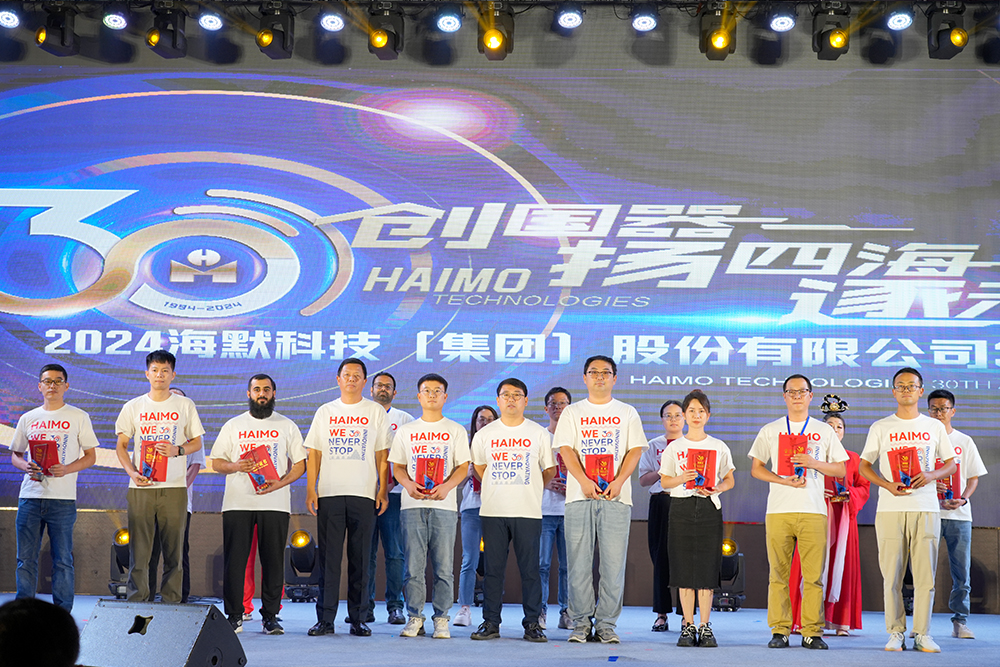 环球360(中国集团)官方网站