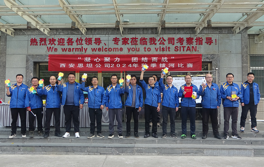 环球360(中国集团)官方网站