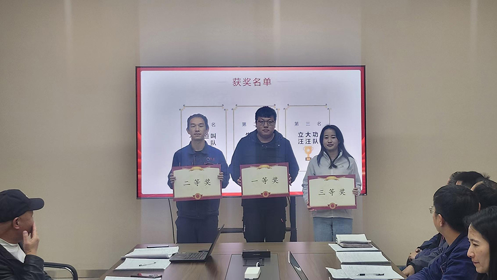 环球360(中国集团)官方网站