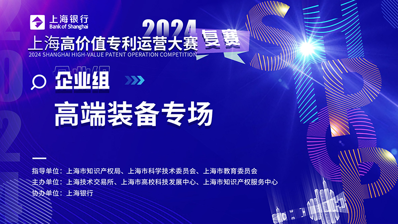 环球360(中国集团)官方网站