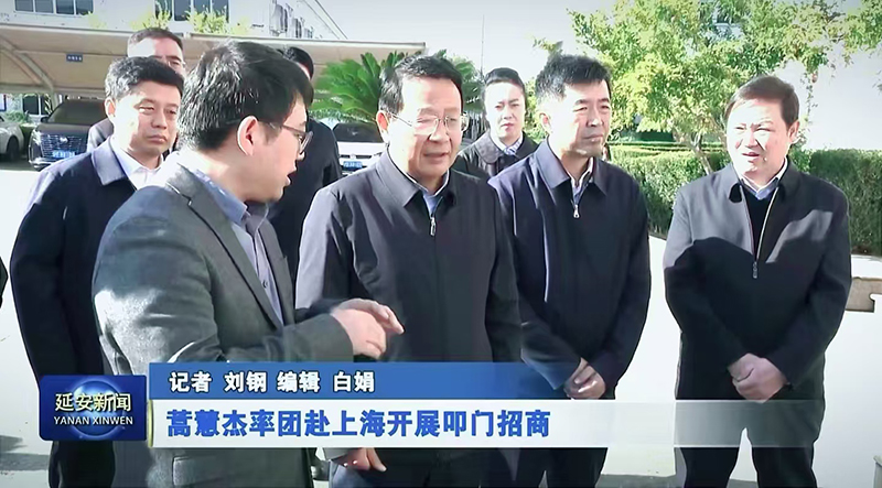 环球360(中国集团)官方网站