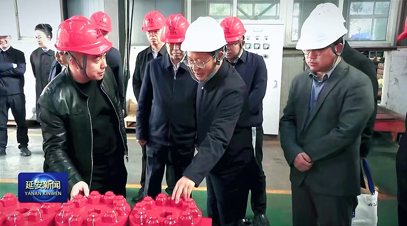 环球360(中国集团)官方网站