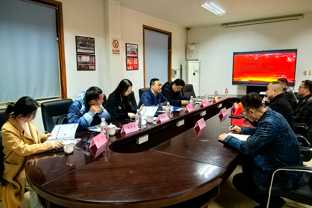 环球360(中国集团)官方网站