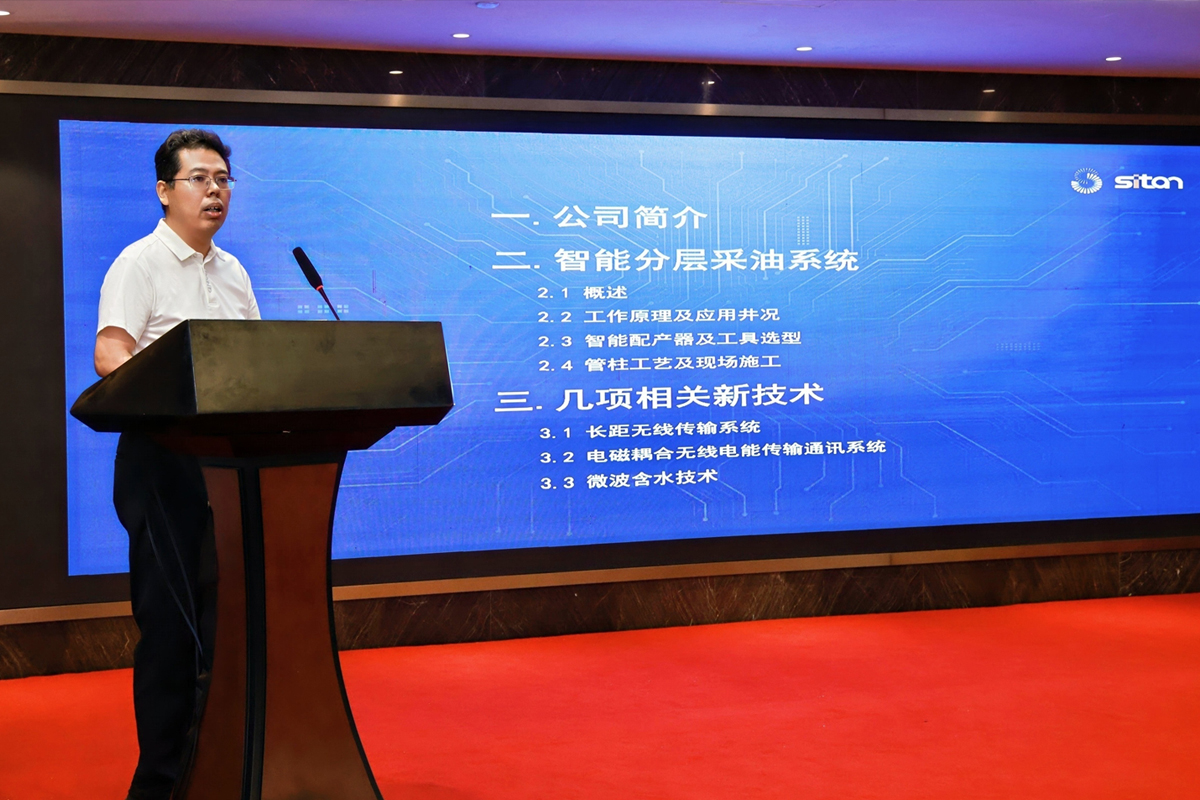 环球360(中国集团)官方网站