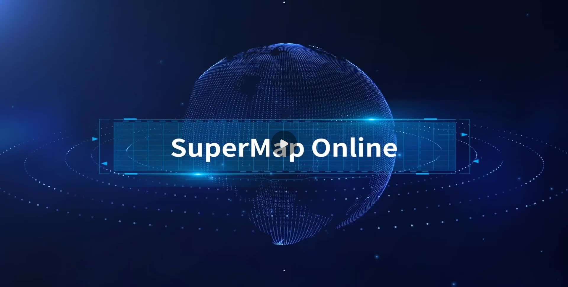 SuperMap Online - 利来国际GIS在线软件平台